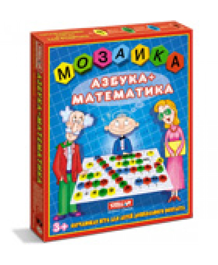 Мозаика Азбука-математика 110 деталей 01004