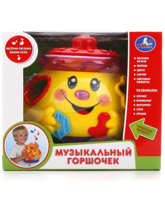 ИГРУШКА ОБУЧАЮЩАЯ "УМКА" "МУЗЫКАЛЬНЫЙ ГОРШОЧЕК" СВЕТ+ЗВУК B503-H05075RU