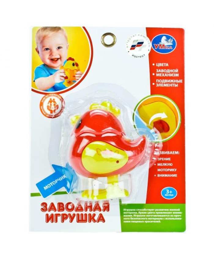 ЗАВОДНАЯ ИГРУШКА "УМКА" ПЕТУХ, B1600491-R