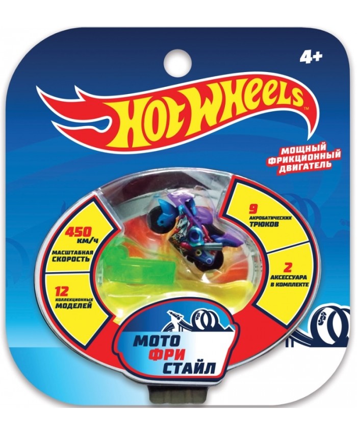 Hot Wheels Мотофристайл - инерционный мотобайк, 2 аксессуара для трюков 16717