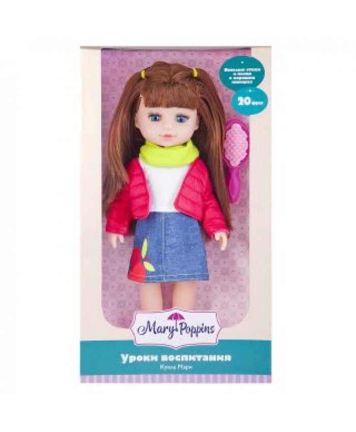 кукла дель норте в омске. прически для паола рейна. Reina del norte кукла бланка, 32 см, арт. воспитанные куклы. лидия шарнирная paola reina.